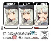 二次元插画 #11417834