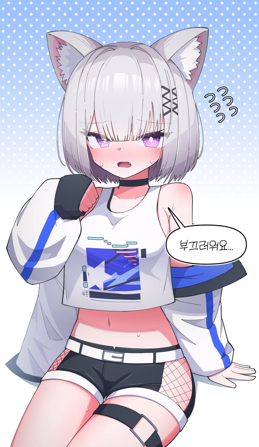 原创 1名女孩 兽耳毛 兽耳 露肩 黑色项圈