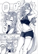 二次元插画 #11417926