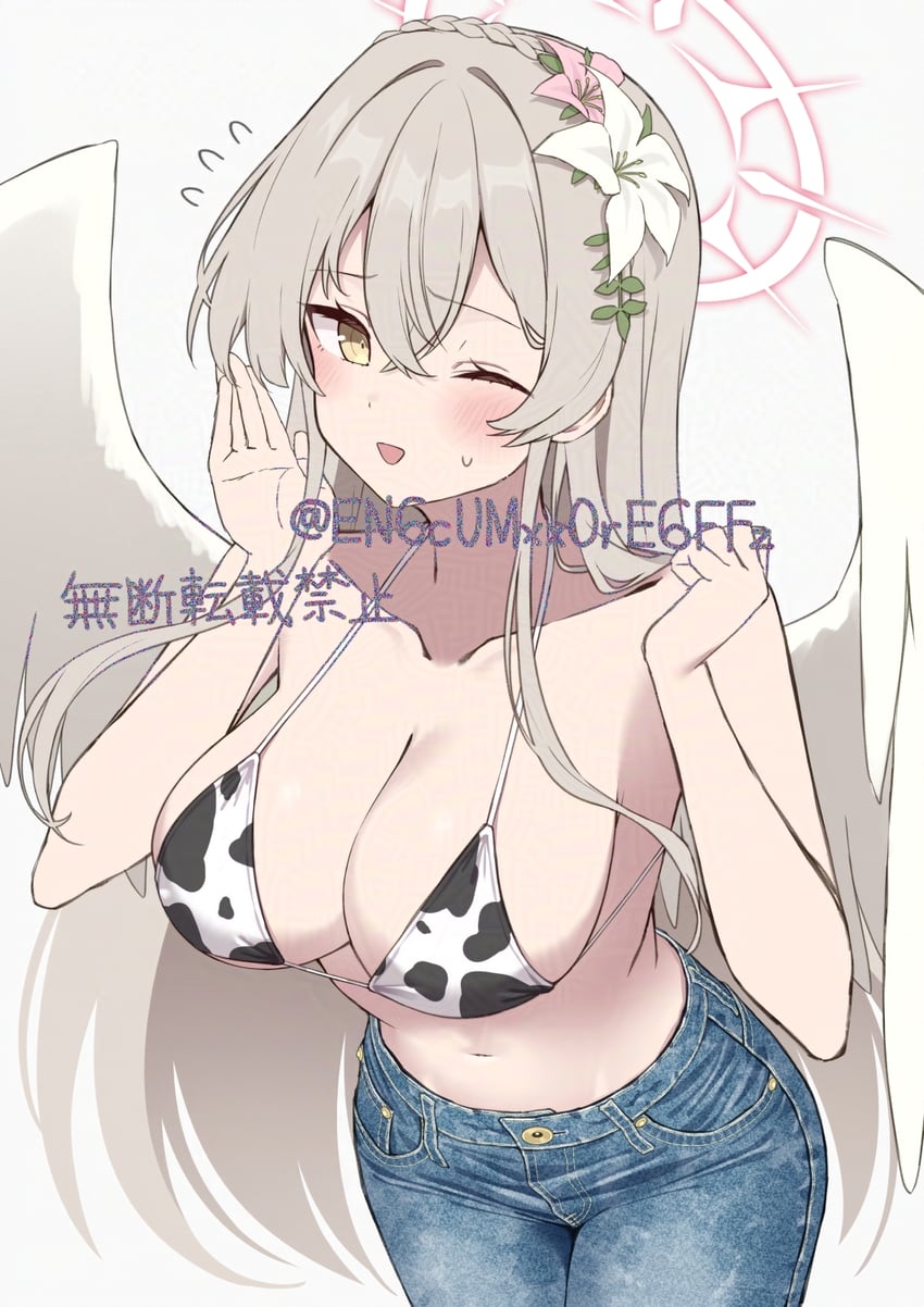 蔚蓝档案、圣园渚 (蔚蓝档案) 1名女孩 替换服装 天使翅膀 动物花纹 比基尼