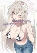 二次元插画 #11417950