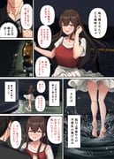 二次元插画 #11417962