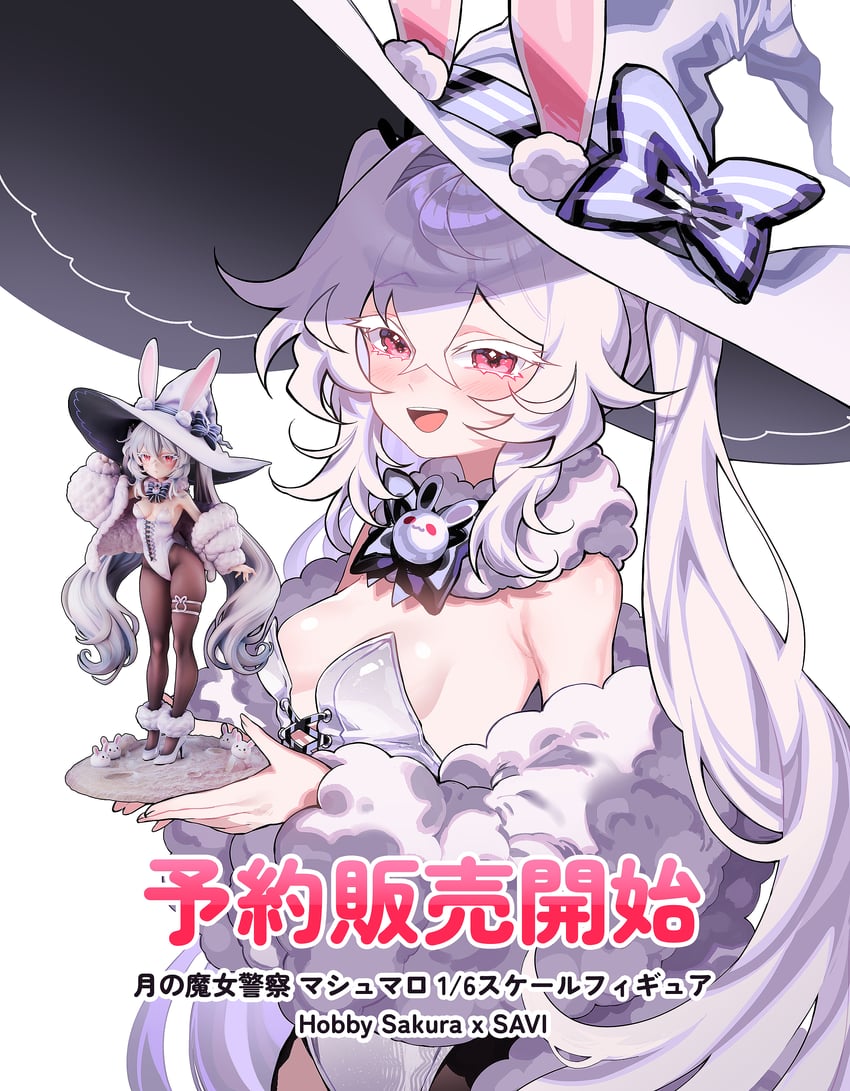 原创、milky (savi (byakushimc)) 1名女孩 :D 兽耳 脸红 乳房