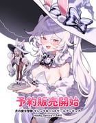二次元插画 #11418105