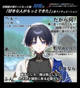 二次元插画 #11418121
