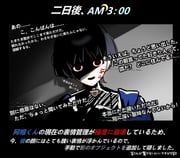 二次元插画 #11418124