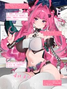 二次元插画 #11418219