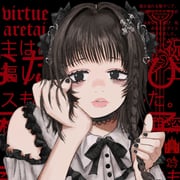 二次元插画 #11418490