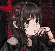 二次元插画 #11418499