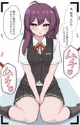 二次元插画 #11418513