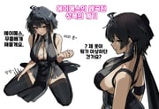 二次元插画 #11418521