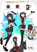 二次元插画 #11418571