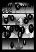 二次元插画 #11418584