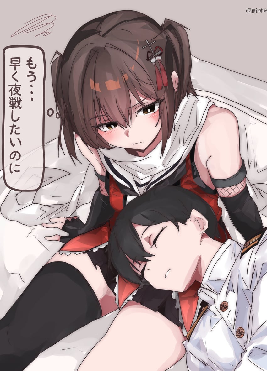 舰队Collection、提督 (舰娘)、川内 (舰队收藏) 1名男孩 1名女孩 不对称腿部穿着 黑色手套 黑色领巾