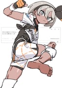二次元插画 #11418660