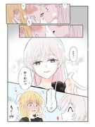 二次元插画 #11418703