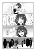 二次元插画 #11418777