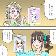 二次元插画 #11418802