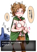 二次元插画 #11418830