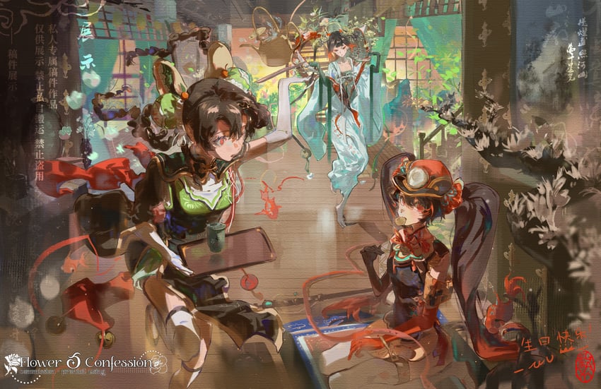 原创 3人女子 围裙 举手 不对称手套 赤脚