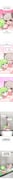 二次元插画 #11419027