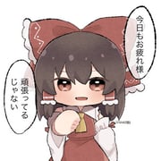 二次元插画 #11419120