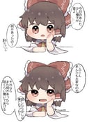 二次元插画 #11419124