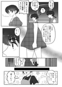 二次元插画 #11419138