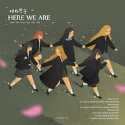 二次元插画 #11419147