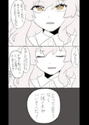 二次元插画 #11419159
