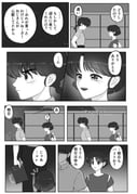 二次元插画 #11419164
