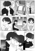 二次元插画 #11419191
