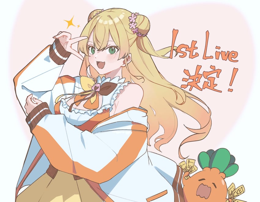 Hololive、桃铃音音、桃铃捏捏 (初始服装) 1名女孩 铃铛 金发 蝴蝶结 蝶形领结