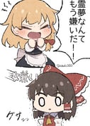 二次元插画 #11419265