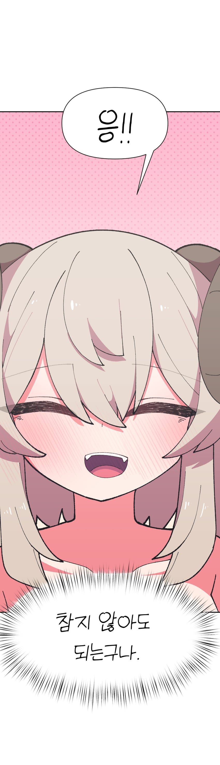 原创 1名女孩 闭眼 漫画 面向观众 灰发