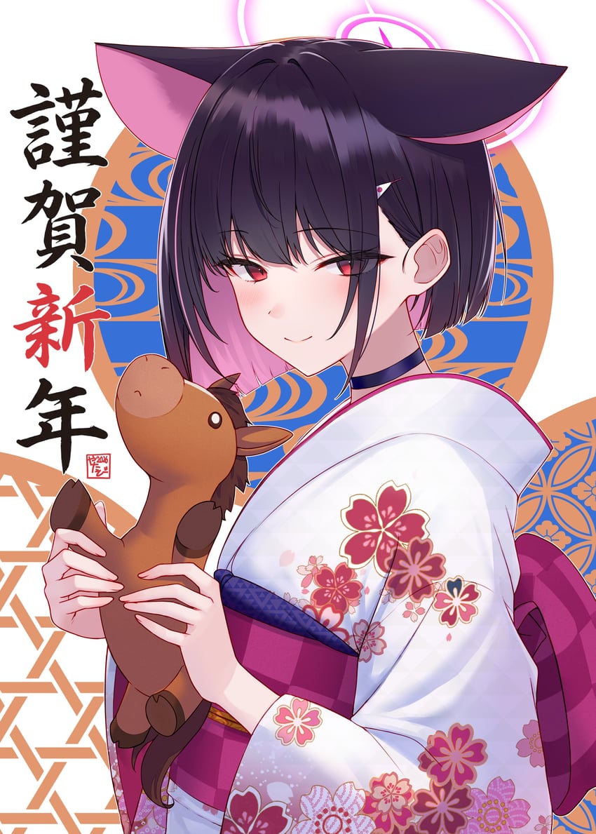 蔚蓝档案、杏山和纱 (碧蓝档案) 1名女孩 兽耳 黑色项圈 黑发 猫耳
