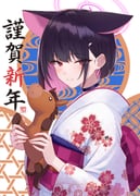 二次元插画 #11419489