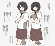 二次元插画 #11419492