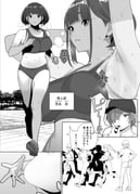 二次元插画 #11419494