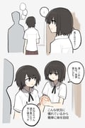 二次元插画 #11419495