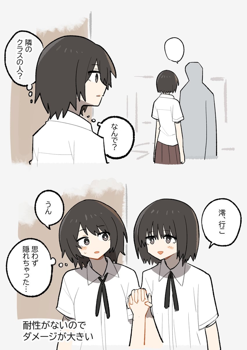 零、零·红蝶、天仓茧 1个其他角色 2名女孩 手臂放在侧边 手放在身体两侧 黑色丝带