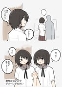 二次元插画 #11419496