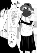 二次元插画 #11419508