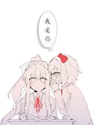 二次元插画 #11419536