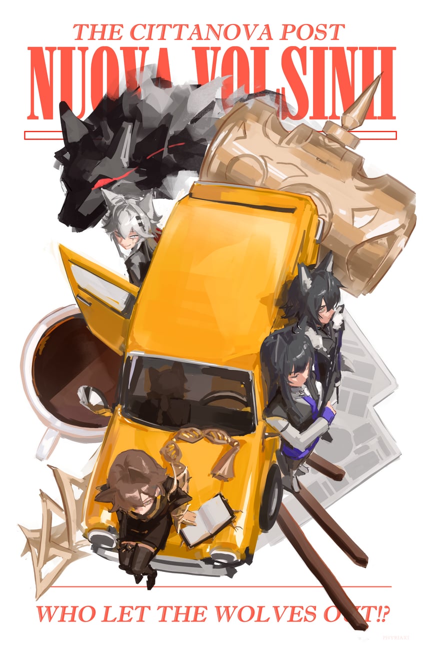 明日方舟、拉普兰德 (明日方舟)、荒芜拉普兰德 (明日方舟) 1名男孩 3人女子 兽耳 黑发 黑色夹克