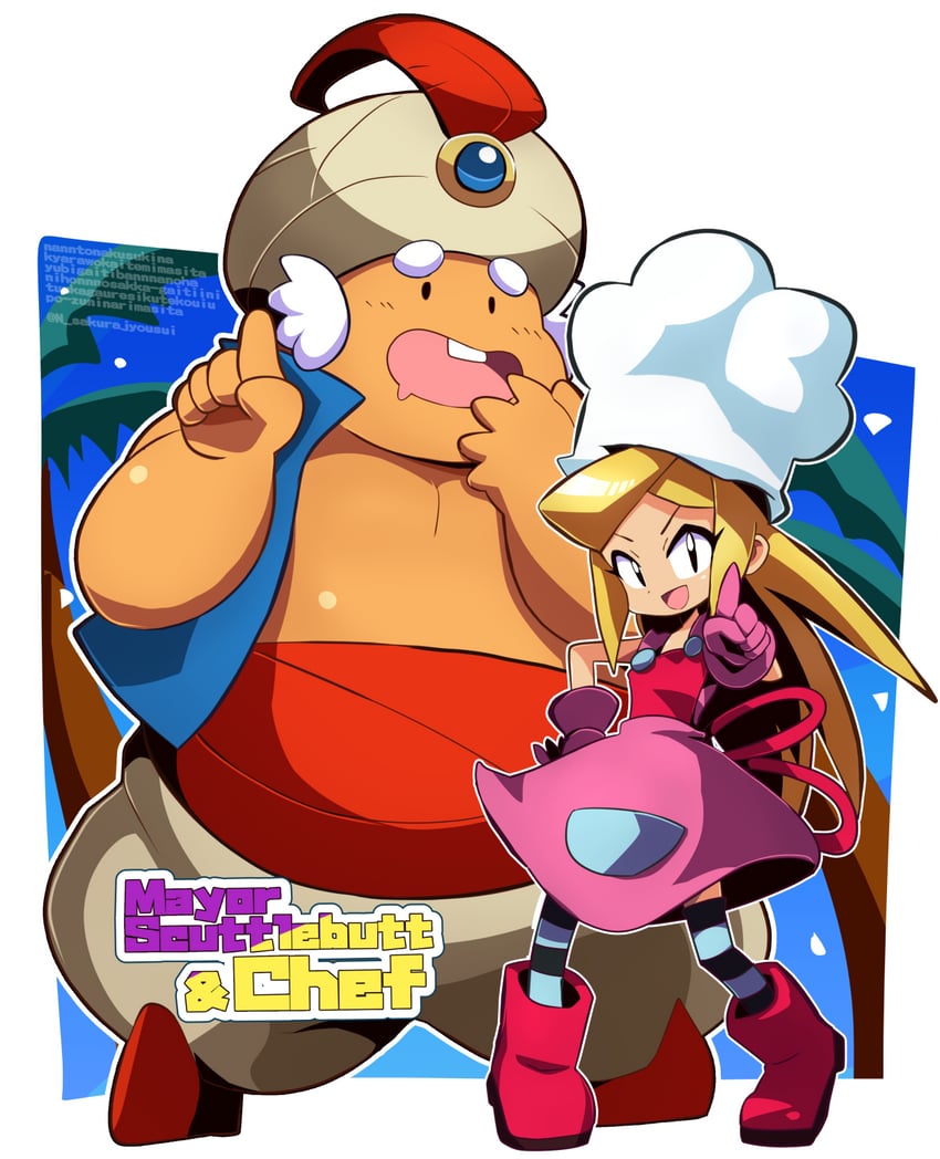 桑塔系列、chef (shantae)、mayor scuttlebutt 1名男孩 1名女孩 黑瞳 金发 蓝色过膝袜