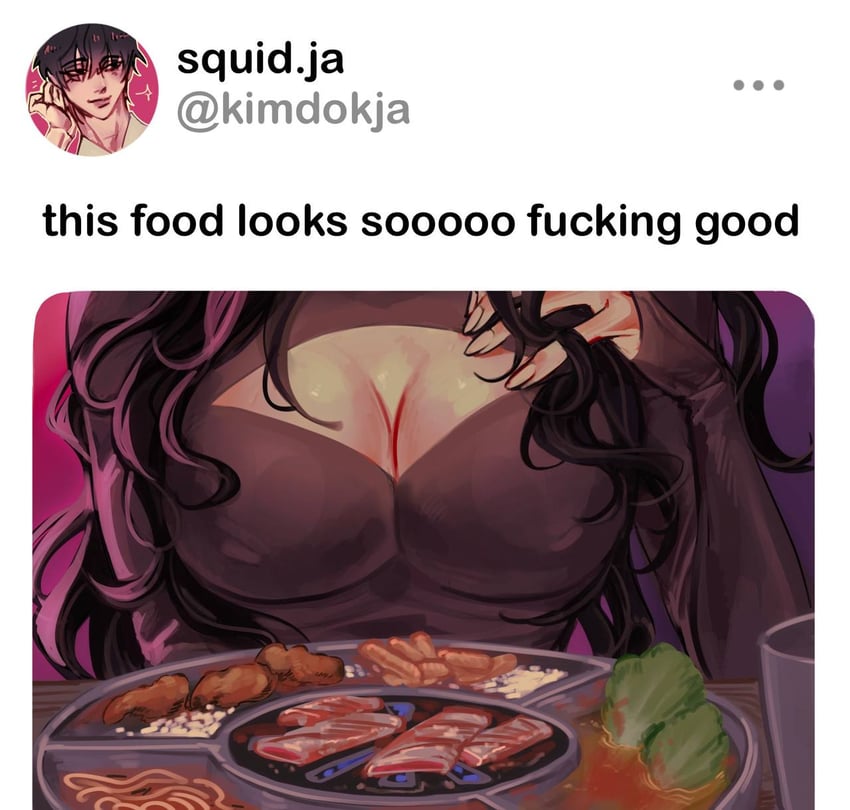 全知读者视角、Twitter、金独子 1名男孩 1名女孩 黑发 乳房 乳沟