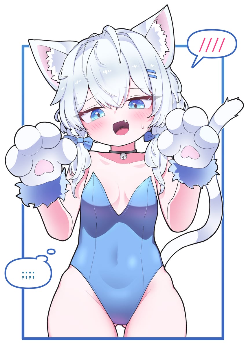 二次元插画 1名女孩 兽耳毛 兽耳 动物手 大腿间可见臀部