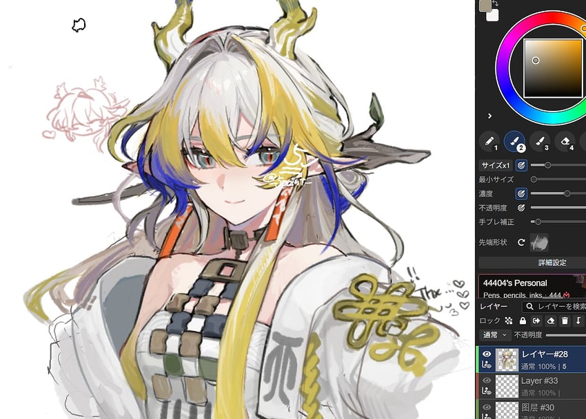 明日方舟、黍 (明日方舟) 1名女孩 画框中的绘图软件 露肩 金发 蓝发