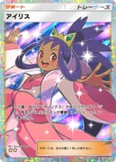 二次元插画 #11420071